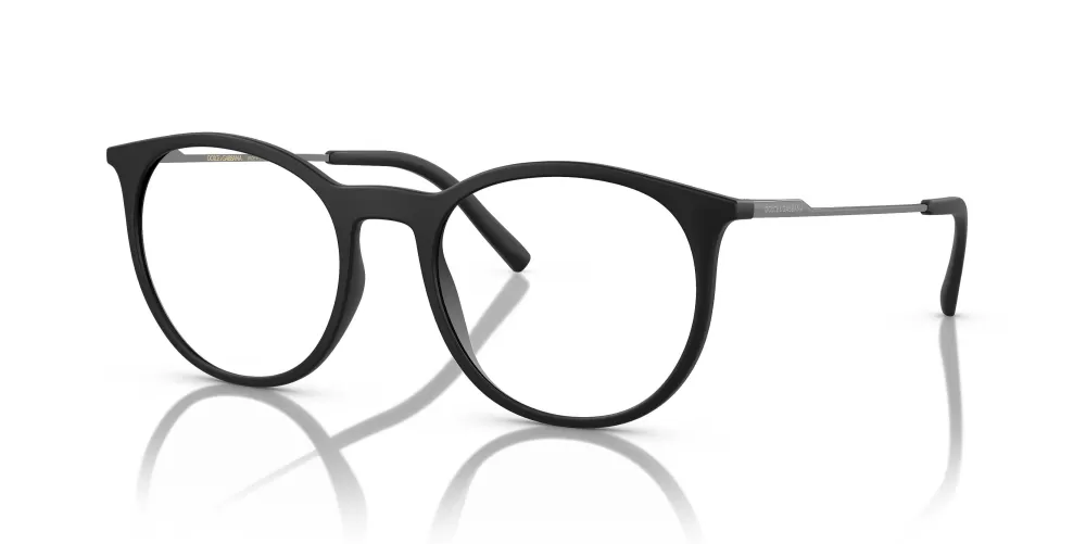 Lunettes De Vue Homme*DOLCE GABBANA Dg5031 2525